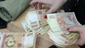 За покупки свыше 50 тысяч грн будут забирать субсидии и штрафовать