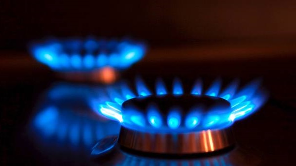 Как могут поменять тариф на газ по рекомендации МВФ насколько и когда подорожает коммуналка