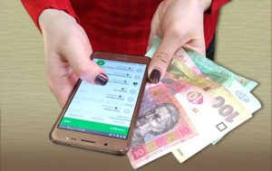 Как с начала 2017 года изменились тарифы на мобильную связь в Украине
