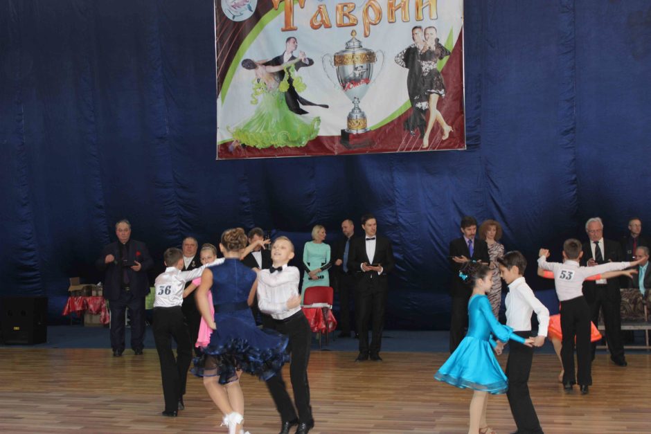 Кубок Таврии 2017 года по спортивным танцам в Херсонской области