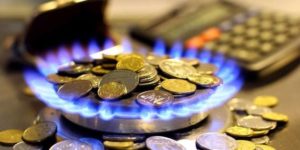Минэкономразвития Украины предлагает пересмотреть цену на газ для населения