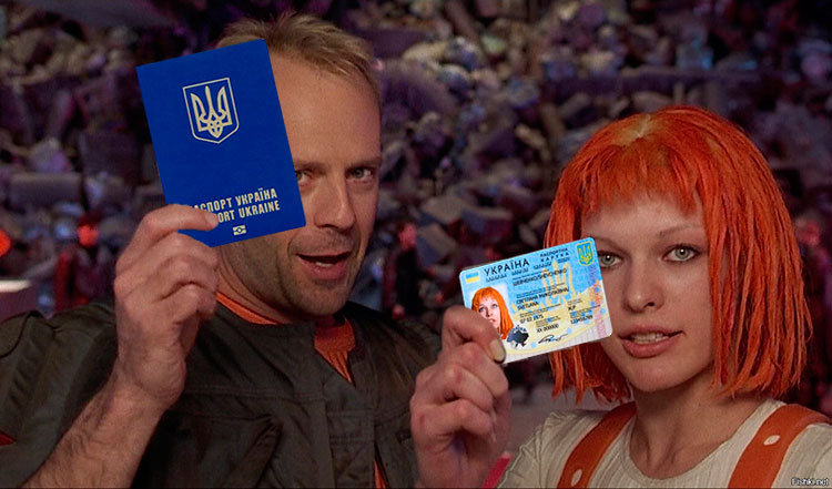 Как получить паспорт в виде ID карты в Украине