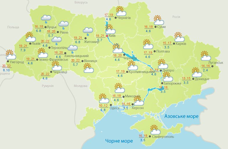 Прогноз погоды в Украине 26 апреля 2017 года переменная облачность сильный ветер