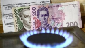 Абонплата на отопление будут ли украинцы платить за тепло летом 2017 год