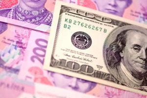 Новые правила как украинцам выводить деньги за границу и сколько это стоит июль 2017 года