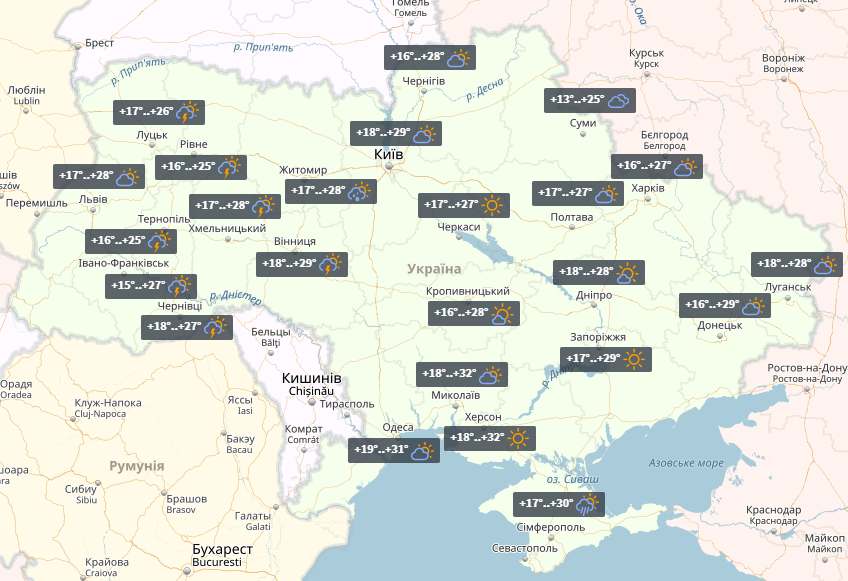 Сьогодні в Україні буде спекотно місцями пройдуть дощі з грозами карта