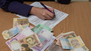 Украинцам нужно успеть заплатить налог за недвижимость за 2016 год кому когда и сколько