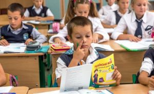 З 1 вересня 2017 року на Херсонщині перекваліфікують усі російськомовні школи 
