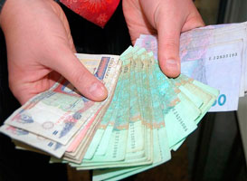 Минимальная пенсия в Украине составит 1452 грн в случае принятия пенсионной реформы