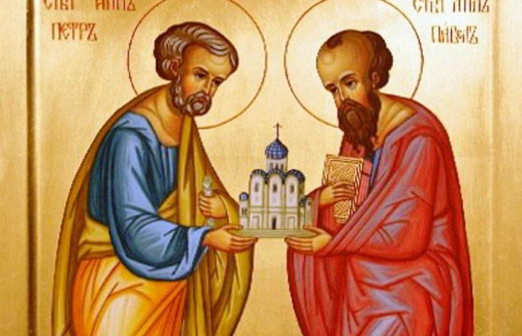 Що у день осінніх Петра і Павла треба зробити аби всі навколо були здоровими