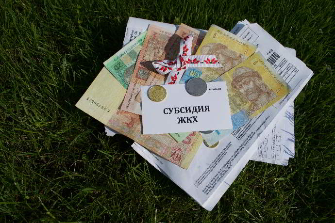 Какие доходы будут учитываться при расчете субсидии на отопительный период 2017 и 2018 годов в Украине
