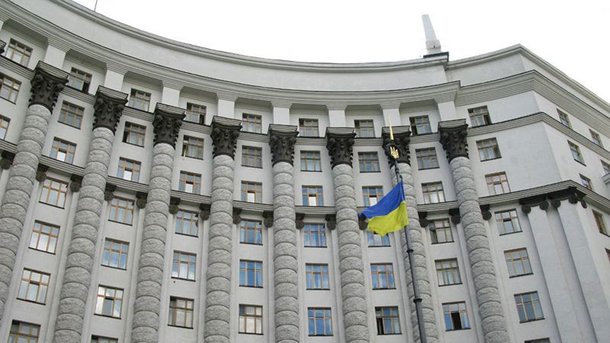 Кабмин меняет структуру Пенсионного фонда Украины