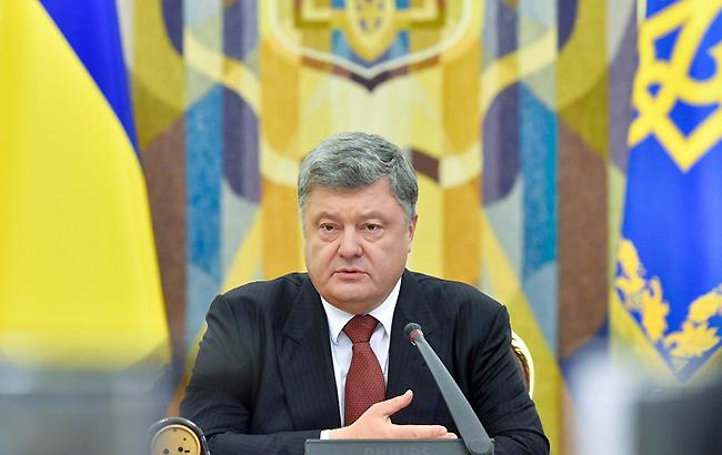 Порошенко подписал закон о введении нового выходного в Украине