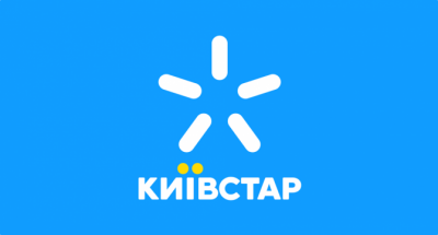 Перечень USSD запросов Киевстао Kyivstar kievstar-zapuskaet-skorostnoj-m2m-tarif