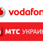 Пополнение без комиссии мобильного номера телефона МТС Украина Vodafone Украина