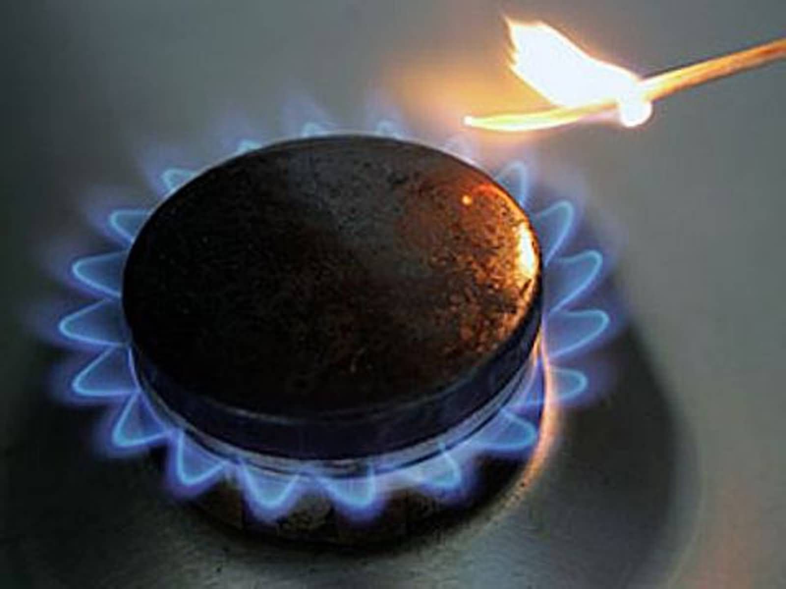 Как могут поменять тариф на газ по рекомендации МВФ насколько и когда подорожает коммуналка