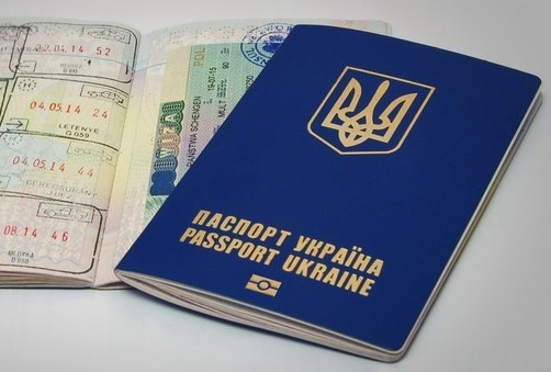 Документи на біометричний паспорт в Україні повний список