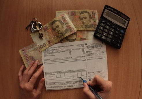 Какие штрафы будут платить украинцы за долги по ЖКХ