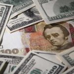 Совет НБУ спрогнозировал курс доллара на конец 2017 года