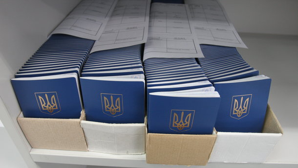 Двойное или второе гражданство в чем разница и могут ли украинцы иметь несколько паспортов
