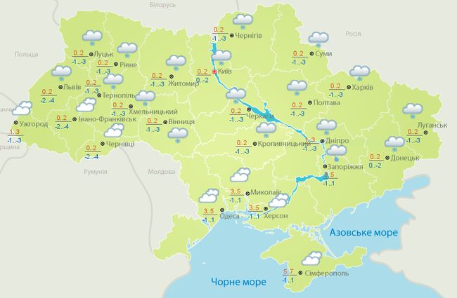Погода на выходные 10 и 11 февраля 2018 года в Украине ожидается снег и дождь
