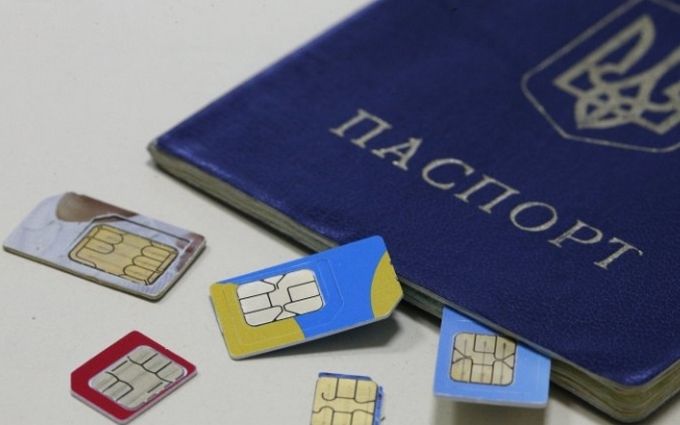 В Украине вводится новый порядок регистрации мобильных абонентов