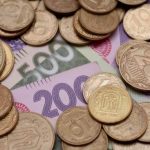 Прожиточный минимум и пенсии какие суммы предусмотрены в бюджете Украины 2019 года