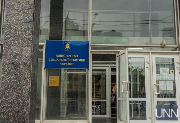 В уряді розповіли про субсидії для безробітних Українців