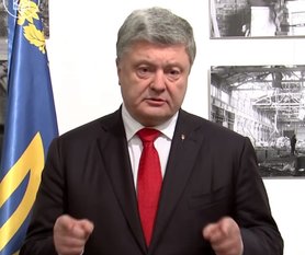Президент Порошенко поддержал введение военного положения