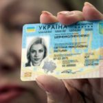 В Украине изменят правила фотографирования на паспорт