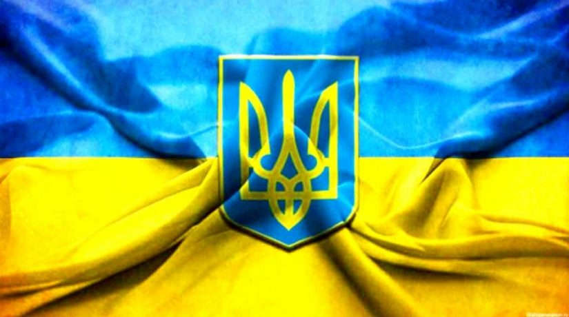 22 января отмечается День Соборности Украины