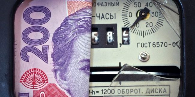 Как украинцы могут получить компенсацию за некачественные услуги ЖКХ