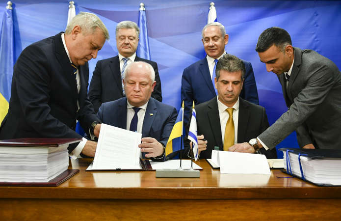 Украина подписала с Израилем соглашение о ЗСТ