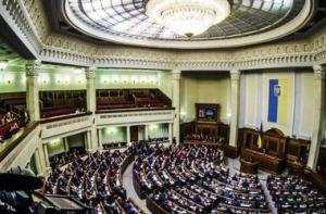 Рада предлагает продавать коллекторам газовые долги