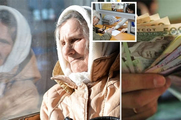 У кого заберут пенсии и субсидии украинцам подготовили тотальные проверки