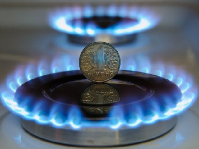 Тариф ціни на природній газ для побутових споживачів за 1 кубічний м від Херсонрегіонгаз за 2019 рік