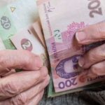 Когда украинцам снова повысят пенсии