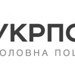 График работы Укрпочты в день защитника Отечества 14 октября 2020 года