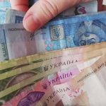 За дополнительные доходы украинцы должны уплатить налоги Кому и сколько придется заплатить