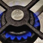 Тариф на газ с 1 июля 2021 года Данные для всех регионов Украины