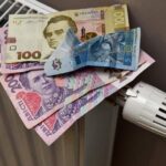 Отопительный сезон в Украине в 2021-2022 году сколько украинцы будут платить за тепло в своих домах