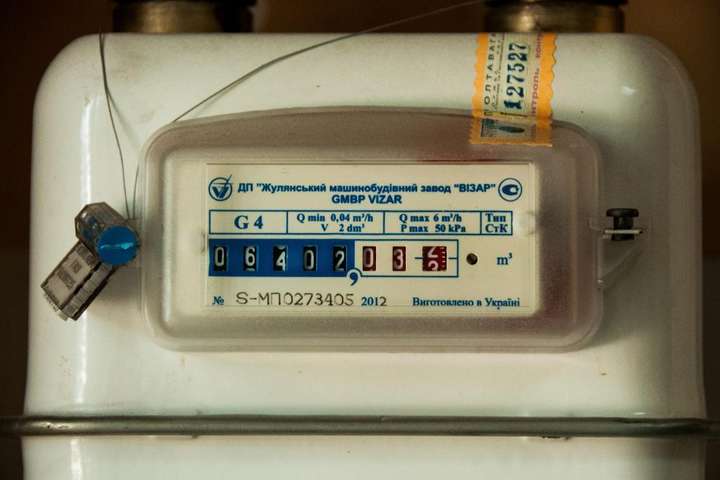 Коли передавати показання газового лічильника газопостачальній компанії Нафтогаз України