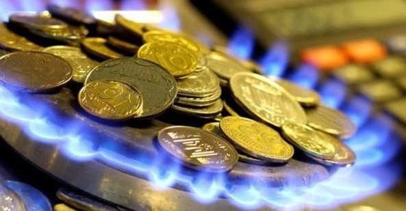 С 1 января 2022 года в Украине выросли тарифы на доставку газа