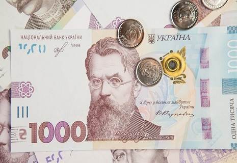 Українцям запропонують сплачувати додаткові податки