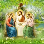 Когда Троица в 2022 год в Украине у Православных христиан