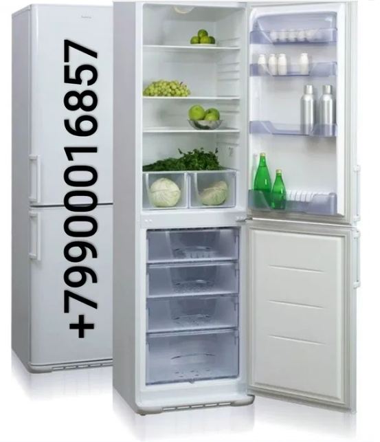 Ремонт холодильников в Херсоне