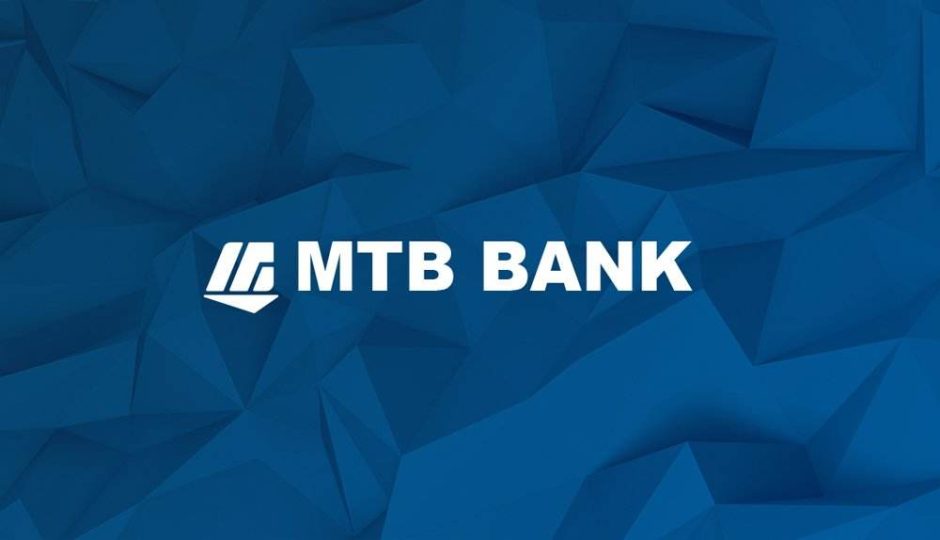 МТБ Банк відділення у місті Херсоні