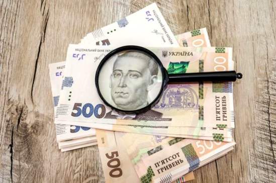 Українцям почнуть виплачувати нову грошову допомогу на дітей хто може отримати 2200 грн