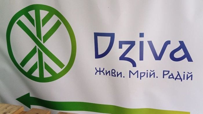 График работы Благотворительного фонд DZIVA в городе Херсоне