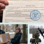 Мобилизация в Украине могут ли призвать на службу волонтера